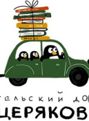 Издательство «Издательский дом Мещерякова»