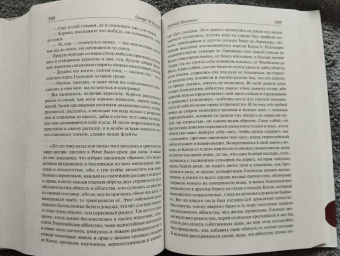 Оноре Бальзак: Озорные рассказы. Все три десятка
