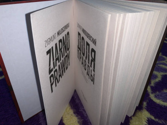 Зигмунт Милошевский: Доля правды