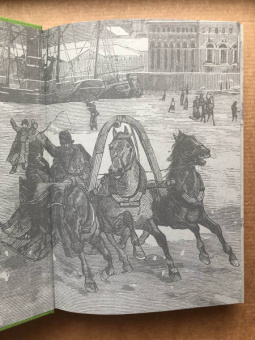 Николай Лесков: Святочные рассказы