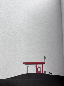 Анжей Тихий: Нищета