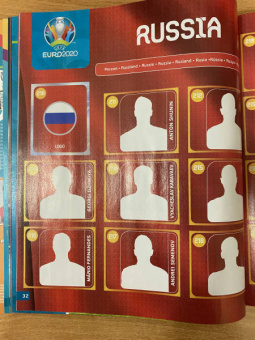 Альбом для наклеек UEFA EURO 2020