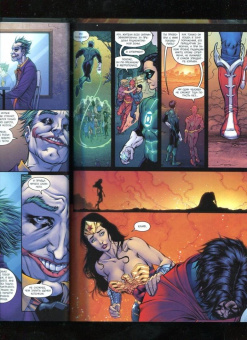 Том Тэйлор: Injustice. Боги среди нас. Год первый. Издание делюкс