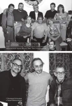 Антон Носик: Лытдыбр. Дневники, диалоги, проза