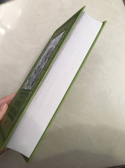 Георгий Тушкан: Разведчики Зеленой страны