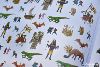 Хиро Камигаки: Детектив Пьер распутывает дело. Стикербук