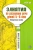 Соломатина, Рукавишникова: Занятия по развитию речи детей 5-6 лет. Методическое пособие. ФГОС ДО
