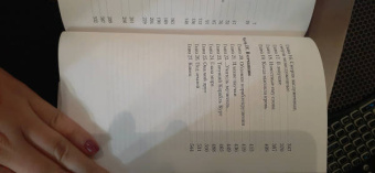 Роберт Сальваторе: Предел не положен