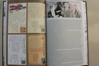 Алан Мур: Лига выдающихся джентльменов. Черное досье. Абсолютное издание