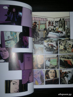 Брайан Бендис: Джессика Джонс:  Элиас. Том 2