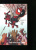 Робби Томпсон: Человек-Паук. Дэдпул. Два моих бати