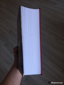 Виктор Гюго: Отверженные