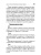 Энергоинформационная медицина по Коновалову. Исцеляющие эмоции
