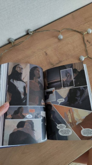 Траханов, Замский, Урюрюк: Диссонанс