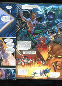 Скотт Снайдер: Темные ночи. Бэтмен. Металл. Книга 1