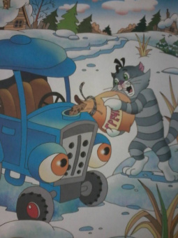 Эдуард Успенский: Дядя Федор, пёс и кот в Простоквашино