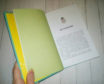 Брук Баркер: Грустные факты о детенышах