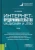 Елена Васильева: Интернет-предпринимательство. UX-дизайн и JTBD. Учебник