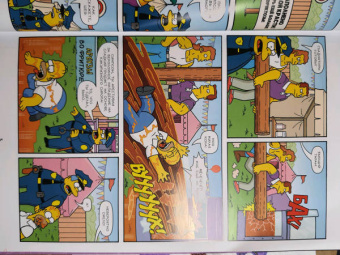 Мэтт Грейнинг: Симпсоны. Антология. Том 5