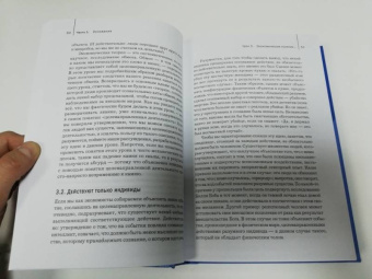 Роберт Мерфи: Уроки для молодого экономиста