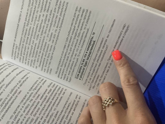 Захарченко, Шевченко: Хищные продажи. Система иммерсивного маркетинга