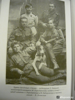 Михаил Дроздовский: Дроздовский М.Г. Дневник