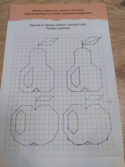 Повтори по клеточкам