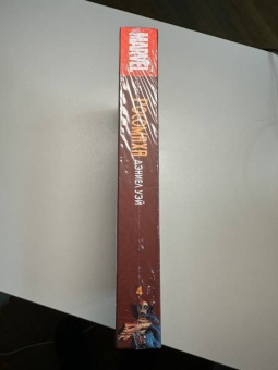 Уэй, Лью: "Росомаха" Дэниела Уэя. Полное собрание. Том 4