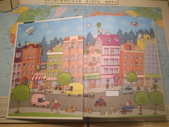 Григорий Остер: Большая книга вредных советов, сказок, сказочных