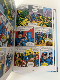 Стэн Ли: Классика Marvel. Капитан Америка