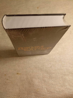 Джим Батчер: Архивы Дрездена. Гроза из преисподней. Луна светит безумцам. Могила в подарок