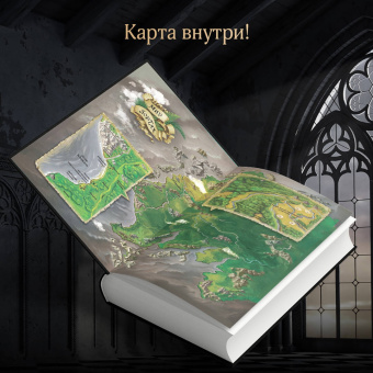 Ирина Котова: Королевская кровь. Горький пепел. Cтальные небеса