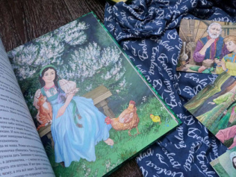 Павел Бажов: Каменный цветок