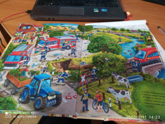 Веселые пряталки перевертыш. Где маленький экскаватор? Где пожарная машинка?