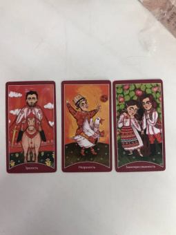 Oxana Raullkrass: Семейный Оракул. Коррекция отношений (80 карт + книга)