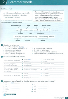 Gairns, Redman: Oxford Word Skills. Elementary Vocabulary. Student's Book with App and Answer Key