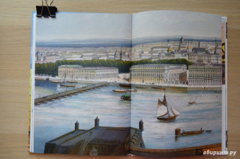 Роман Всеволодов: Волшебство над водой