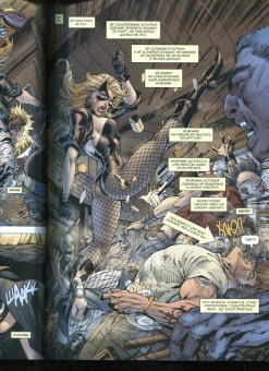 Фрэнк Миллер: Все звезды. Бэтмен и Робин, Чудо-Мальчик. Абсолютное издание