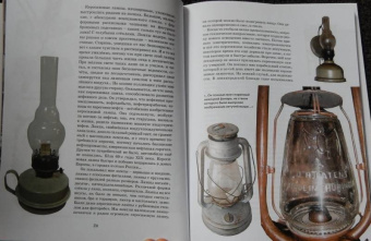 Даниил Гранин: Ленинградский каталог