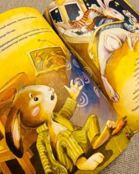 Анна Федулова: Лунный кролик. Новогодняя сказка о дружбе и чудесах