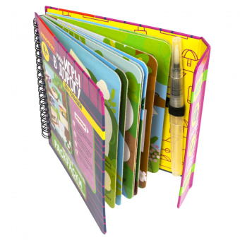 Мини-игры в дорогу для малышей Водные раскраски 9