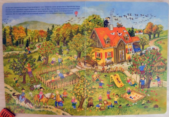 Кристина Куглер: Какое время года лучше?