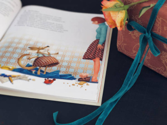 Елена Хаецкая: Самый главный секрет