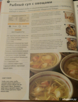 1000 классических рецептов. Кулинария для всех