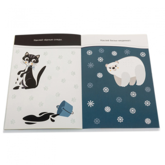 Книжка. Многоразовые наклейки. Цвета (2+)