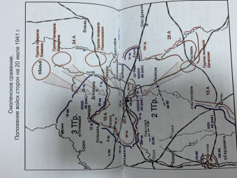Алексей Исаев: Жуков. Правда и мифы о маршале Победы