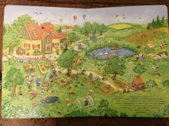 Кристина Куглер: Какое время года лучше?