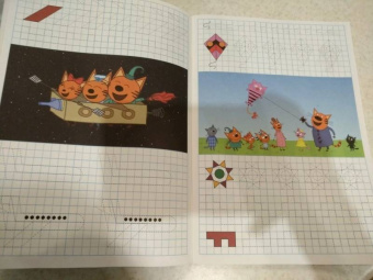 Три кота. Умные клеточки. Забавные фигурки