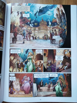 Кристоф Арлестон: Эххо. Зеркальный мир. Том 3. Секрет прешонов. Далекий Юг