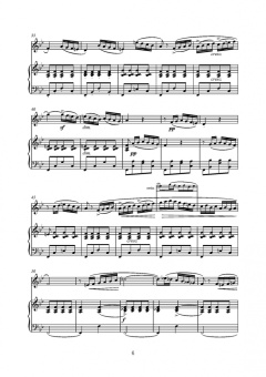 Франческо Ламперти: Уроки виртуозного пения. Ноты